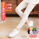 秋卷女童褲子春秋兒童打底褲中大童寶寶外穿彈力休閑褲2-15歲女孩長(cháng)褲 白色九分褲 130 碼/參考身高115-125cm