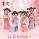 墨洵格格人偶手辦擺件故宮文創(chuàng  )伴手禮中國風(fēng)禮品送閨蜜的生日禮物女生 佳人伊人組合【4個(gè)】