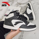 安踏高幫板鞋男鞋秋季輕質(zhì)舒適休閑鞋革面保暖厚底耐磨情侶運動(dòng)鞋子男 男 象牙白/黑 41