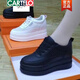 卡帝樂(lè )鱷魚(yú)（CARTELO）真皮內增高運動(dòng)鞋女2025夏季新款網(wǎng)紗百搭旅游鞋松糕厚底小白鞋女 黑色【皮鞋】 36