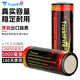 TrustFire26650鋰電池大容量動(dòng)力手電筒專(zhuān)用可充電電池 3.7/4.2V多功能通用 26650【5000毫安】帶保護板1節