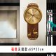 子木雅居復古實(shí)木掛鐘中國風(fēng)客廳家用時(shí)尚實(shí)木搖擺鐘表中式現代簡(jiǎn)約石英鐘 福鹿無(wú)擺款 20英寸以上