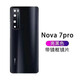 華為適用nova7后蓋玻璃原裝nova7pro原廠外殼nova7se手機(jī)電池蓋 nova7pro后蓋亮黑色+鏡