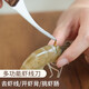 家の物語(yǔ)（KATEI STORY）日本廚房去蝦線刀開(kāi)蝦背器 挑蝦線刀剃蝦工具 家用清理蝦腸剖魚(yú) 去除蝦線器【實(shí)木柄】