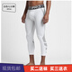 貴嬌兒（GUIJIAOER）緊身運動(dòng)長(cháng)褲男秋季加絨保暖跑步褲速干高彈籃球褲訓練打底九分褲 鯊魚(yú)白七分褲 XXL（180-185高)
