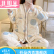 任朵孕婦睡衣女秋冬季產(chǎn)后加厚空氣棉哺乳衣月子服春秋產(chǎn)婦喂奶衣 空氣層-v領(lǐng)大鴨子 XL 建議120-140斤