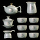 汝道（RUDAO） 汝窯整套功夫茶具套裝家用開片汝瓷鎏銀茶具復(fù)古陶瓷茶器純銀金福茶壺茶杯蓋碗整套禮品 汝窯金福方耳壺11入禮盒裝