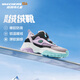 Skechers斯凱奇兒童絨絨靴（躍界系列）男童冬短靴旋鈕女童加絨鞋302528L 女童/紫色/黑色/PRBK 36