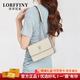 LORFFINY輕奢品牌包包女包2025新款時尚單肩包女士斜挎包七夕情人節(jié)禮物 米白 品牌專柜禮盒裝