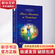 【新華正版】麗絲漫游奇境記英文版 附贈(zèng)詞匯注解手冊(cè) 掃碼聽音頻 世界經(jīng)典文學(xué)名著 六年級(jí)下冊(cè)初一初二課外閱讀推薦 英語小說 海豚出版社 圖書