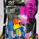 食懷巧仔南山泉水雞280g重慶特產(chǎn)旅游大巴景區同款山城跑山雞肉干 五香味