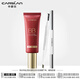 卡姿蘭（Carslan）男士素顏霜BB霜遮瑕粉底液提亮七夕化妝品彩妝套裝送男生朋友禮物 BB霜+眉筆 偏白膚色
