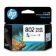 惠普（HP）802原裝彩色墨盒 適用hp deskjet 1050/2050/1010/1000/2000/1510/1511打印機(jī)