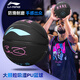 李寧（LI-NING）籃球標準7號球室內外通用中考比賽訓練成人青少年韋德之道簽名款 粉藍【 韋德簽名款/送配件】