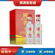 瀘州老窖國窖1573 A2小酒 濃香型白酒 100mL×2瓶 商務(wù)宴請小酌 1盒 52度