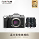 富士（FUJIFILM）X-T5/XT5 微單相機(jī) 單機(jī)身 4020萬像素 7.0檔五軸防抖 6K30P 經(jīng)典機(jī)械撥盤 XF23mmF2套機(jī) 銀色[官方標(biāo)配]