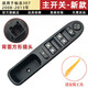 適用于標致307玻璃升降器開(kāi)關(guān)總成新老款標志左前車(chē)窗開(kāi)關(guān)按鈕鍵 【08-13新款】左前 精品 免拆門(mén)