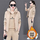 語(yǔ)縵加厚衛衣套裝新款運動(dòng)服女冬季時(shí)尚休閑加絨加厚連帽三件套女冬裝 8225卡其 2XL (120-130斤)