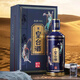 皇臺酒專營店 甘肅皇臺酒經典1994年份白酒濃香型禮盒裝高度純糧食酒 52度 500mL 1瓶