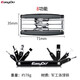easydo自行車工具多功能便攜式組合硬質(zhì)強合金鋼工具山地車公路車折疊車修車折疊迷你工具家用省力扳手 便攜式8功能工具組合