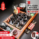 莊子然功夫茶具套裝家用茶盤(pán)整套全自動(dòng)燒水壺一體茶盤(pán)辦公會(huì )客茶臺茶壺 蘭花茶盤(pán)+紫砂茶具套裝 14件