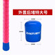 朝宇（ZHAOYU）魚(yú)竿硅膠保護套后堵竿止配件竿堵堵頭萬(wàn)能通用漁具垂釣配件 外置后堵【藍色特大號-29mm】
