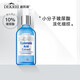 迪凱瑞（DEKREI） 玻尿酸保濕柔膚水150ml 補水保濕 保濕緊致爽膚水男女 玻尿酸恒潤保濕柔膚水150ml