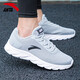 安踏男鞋春季新款運動(dòng)鞋夏季網(wǎng)面透氣輕便跑步鞋子男休閑旅游鞋慢跑鞋 霧灰/黑/白 41