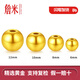 詹米 黃金小金珠 足金轉運珠散珠DIY配珠隔珠999足金圓珠光珠金手鏈 5mm
