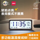 得力（deli）電子鬧鐘學(xué)生智能夜光電子時(shí)鐘床頭鐘室內(nèi)溫濕度顯示時(shí)間管理器 大號(hào)簡(jiǎn)潔白-起床神器