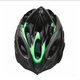 風(fēng)行戶(hù)外外賣(mài)代駕騎行山地自行車(chē)頭盔安全帽男女均碼通用透氣超輕一體成型 A款仿一體成型黑綠色