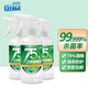 可立仕（cleace）75%酒精噴霧500ml 免洗手酒精消毒液噴霧乙醇殺菌 3瓶裝