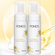 旁氏（POND'S）米粹潤(rùn)澤潔面組合裝大米精粹洗面奶潔面乳男女清透平衡氨基酸潔面 米粹潤(rùn)澤泡泡150ml*2