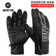 洛克兄弟（ROCKBROS） 保暖騎行手套摩托車(chē)電動(dòng)車(chē)手套冬季男全指自行車(chē)長(cháng)指加厚 抓絨觸屏款-指南者 XL