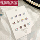 薇施妮（WEISHINI）新款景德鎮(zhèn)糖果色銀針陶瓷耳釘套裝夏季小巧可愛風(fēng)學(xué)生耳環(huán)女 -04【蝴蝶六件套】防掉色A12-303