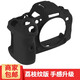 qeento適用佳能R5/R6/R7/R8/R10/R6 Mark II相機保護套 硅膠套保護殼 黑色 佳能R6 Mark II