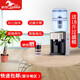 黔瑪（QIANMA） 黔瑪飲水機(jī)臺(tái)式家用辦公宿舍用加自來(lái)水過(guò)濾飲水機(jī) 制冷制熱迷你桌面冰熱兩用 土豪金無(wú)門+18升過(guò)濾桶套裝 溫?zé)峥? title=