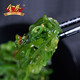金葵（jinkui）裙帶菜開袋即食海草絲海白菜中華海草海藻沙拉酸甜口味芥末味 400g 簡裝酸甜200g*2