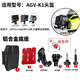 糖蟻摩雷士R50S SHOEI毒液AGV AraiHJC定制頭盔下巴支架gopro騎行配件 AGV-K1/K1S鋁合金底座款
