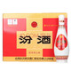 汾酒48度清香型白酒乳玻汾酒 玻汾 乳白汾 475ml*12瓶 整箱裝
