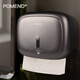 POMENO免打孔擦手紙盒酒店衛生間紙巾盒家用洗手間擦手紙巾盒壁掛式防水 銀色