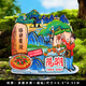 【桂林山水】陽(yáng)朔漓江象鼻山日月雙塔冰箱貼旅游文創(chuàng)紀(jì)念品伴手禮 桂林陽(yáng)朔 0cm*0cm