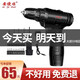 安捷順12V鋰電手電鉆家用多功能電動螺絲刀正反轉(zhuǎn)調(diào)速充電式電鉆電起子 12V星耀雙速款一電一充+配件