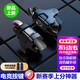 品士【電競(jìng)推薦丨快至當(dāng)日送】吃雞神器六指手機(jī)外設(shè)游戲手柄自動(dòng)輔助壓槍連點(diǎn)器脈沖吃雞四指安卓 手機(jī)四指吃雞神器+不分左右+合金機(jī)械按鍵【兩個(gè)裝】