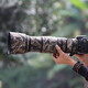 追鳥(niǎo) 適用于250尼康AF-S200-500mmF5.6E E鏡頭200500迷彩炮衣保護套 蘆葦迷彩
