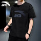 安踏短袖男款2025新款春夏季棉T恤寬松休閑潮流百搭半袖男士上衣 -5基礎黑/灰標 L 175