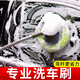 悅卡（YUECAR）彎桿洗車拖把長柄伸縮洗車刷汽車車用刷子擦車除塵掃灰撣子工具 【2】灰綠色水刷