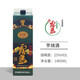 黑霧島本格甘薯燒酒1800ml/1.8L 日本原裝進(jìn)口地瓜燒酒芋燒酒白霧島赤霧島 進(jìn)口洋酒燒酒網(wǎng)紅 盒裝|黑霧島1.8L