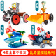 潮昇動漫海綿寶寶積木玩具公仔小顆粒音樂菠蘿屋派大星蟹老板拼裝兒童套裝 海綿寶寶比奇堡探險(xiǎn)4款全套