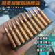 淘老板81杠項鏈 彈頭項鏈 戰(zhàn)狼項鏈 彈殼工藝品 真殼真頭 十枚95鋼鍍銅實心頭彈頭+原裝橋片